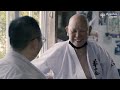 What brings him to Karate | Okinawan Karate Grand Master | Shorin-ryu Kenshikai | Ageshio Japan