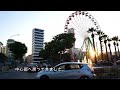 キプロス・ニコシアへの旅／Travel to Nicosia,Cyprus