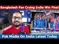 1 crore Bangladeshi Fan Crying Last Over After India Win T20 World Cup, Pak Media Praise India Team