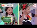 [재미TV] 수학 러버가 된 영채X태연이?! 최고 수학 강사 정승제 선생님이 바꿔 놓은 개나리학당!! #개나리학당 #TV조선조이 (TV CHOSUN 220516 방송)