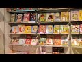 #ABUDHABI INTERNATIONAL BOOK FAIR / അബുദാബി BOOK FAIR പോയപ്പോൾ. PRAVSIVLOG #adnic