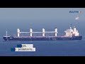DUNIA | Pelabuhan Israel Diisytiharkan Muflis
