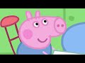 I got super bored so I edited a Peppa Pig episode