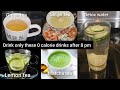 Rozana Wazan Ghataen 600 Calorie Diet Plan se | 12 Days Weight Loss Challenge | Intermittent Fasting