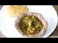 भंडारे वाली स्वादिष्ट आलू की सब्जी बनाने का तरीका | Aloo Sabji - Bhandare Vali | Puri Aloo Sabji