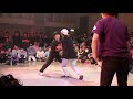 BOTY B-GIRL 2 vs 2  FINAL BATTLE (Body Carnival vs Kanamyw)