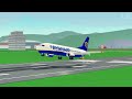 12 Types Of Landings Ft. @ThatAviaitonFanYT @Fleenbery  || PTFS Roblox