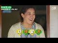 (80분) 싸워도 논란 안 뜰(?) 강호동 X 김희선의 티격태격 현실 남매 케미ㅋㅋ | 섬총사