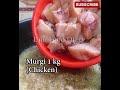 Chicken White Karahi (Eid Special Recipe) |Chicken White Karahi Restaurant Style