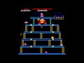 Donkey Kong Championship Edition