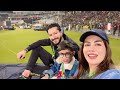 | PSL Match Arslan Kaku & Naylo K Sath | #sabafaisal #trending #viral #dramaindustry #love #youtuber