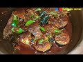 സിമ്പിൾ ചൂര കറി |Tuna Fish Curry|Kiduvanchikka Creations|