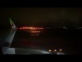 (New discord server!!!) TAP Portugal A321LR landing in Washington IAD