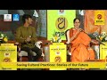 Saving Cultural Practices : Prateek Pattnaik, Arushi Mudgal, Sniti Mishra