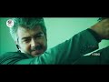 Ajith Kumar Planning To Hack Bank Server To Robbery Huge Money With The Help Of Arya Ultimate Scene