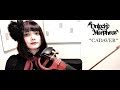 Unlucky Morpheus ( feat. Jill )-「CADAVER」Violin Playthrough