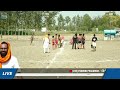 🔴[LIVE] PANDORI PHAGURIAN / ਪੰਡੋਰੀ ਫੰਗੂੜਿਆਂ (Hoshiarpur / ਹੁਸ਼ਿਆਰਪੁਰ) Kabaddi Tournament 14 June 2024