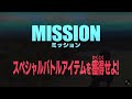 【ある意味奇跡】しゅうゲームズ 不運集【まとめ動画 切り抜き】