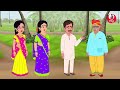 తోడి కోడళ్ళ టమోటా పచ్చడి  | Telugu Stories | Stories in Telugu | Telugu Moral Story | Atta Vs Kodalu
