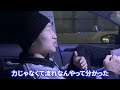 平本蓮とMMA練習してみた