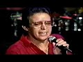 El Día de Mi Suerte   Hector Lavoe