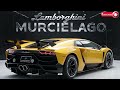 2025 Lamborghini Murciélago: The Return of an Icon!