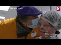 Spektakuläre Transplantation: Mann bekommt Gesicht und Hände eines Toten