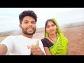 आखिर कैसे हुआ दिव्यांग लड़का से दोस्ती 🤝|| couple vlog || husband wife vlog