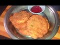 कच्चे आलू से नया गरमा गरम कुरकुरा नाश्ता जो भी खाए खाता ही जाए | Crispy kacche aalu ka nashta