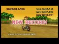 Mario Kart Wii Time Trials - N64 DK's Jungle Parkway (Daisy)