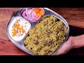 Mushroom Pulao - Donne Biriyani Style Mushroom Rice | Mushroom Pulav in Pressure Cooker