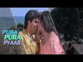 Subah Se Lekar - LYRICAL VIDEO | Mohra | Akshay Kumar, Raveena Tandon | #90sBollywoodSong