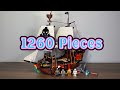 Lego Creator Set 31109 Pirate Ship Review (2020)