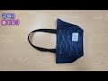 DIY청바지 5 조각으로 가방 만들기/Make a bag with 5 pieces of jeans/청바지 리폼/Upcycling jeans/숄더백/shoulder bag