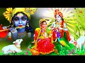 अजा एकादशी व्रत कथा सुनने से सभी मनोकामनाएं पूरी होती है | Aja Ekadashi Ki Katha | Chetna Shukla