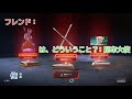 【無課金スーパーレジェンド】伝説のお母さんガチャ動画