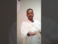 ዓርገ በስብሐት #ethiopianorthodoxsongs #habesha #amharic #duet