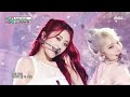 LE SSERAFIM (르세라핌) - Swan Song | Show! MusicCore | MBC240224방송