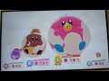 🍓🎂Kirby's Dream Buffet - Online Play with lots of tasty strawberries and cake.🎂🍓