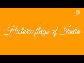 The National Flag Of India | #flagproject