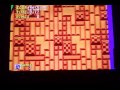 Game Genie Fun! | Sonic the Hedgehog 2 Secret Levels