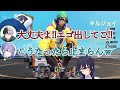 【面白まとめ】チェンバーナーフをWオペで相殺するKamitoを見て笑う一ノ瀬うるはｗｗｗ【花芽なずな/白雪レイド/デューク/VALORANT/切り抜き/ぶいすぽっ！】