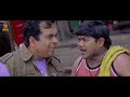 Baladoor Telugu Movie Back To Back Comedy Scenes | Ravi Teja | Anushka Shetty | Sunil | Bahmanandam