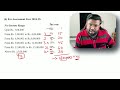 Income Tax Calculation 2024-25 | How To Calculate Income Tax 2023-24 | New Income Tax Slab Rates