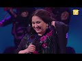 Ana Gabriel - Es Demasiado Tarde - Festival de la Canción de Viña del Mar 2020 - Full HD 1080p