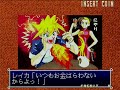 闘姫伝承エンジェルアイズ「基板」１コインクリア　レイカ　[Arcade Game] Angel Eyes 1CoinALL Reika