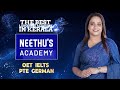 കേന്ദ്രമന്ത്രിയായ് താരങ്ങൾക്കിടയിൽ കസറി🥳 സുരേഷ്‌ഗോപി 😍😍😍 Amma General Body Meeting 2024 | Sureshgopi