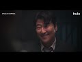 UNCLE SAMSIK Trailer (2024) Song Kang-ho, Drama Series