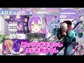 トワ様ズバッとジャスティスするスト6プロボンちゃんに憧れる件【常闇トワ/ホロライブ 切り抜き】