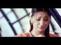 Aaru Telugu Movie || Chudodde Nanu Chudodde Video Song || Suriya, Trisha || Shalimarcinema